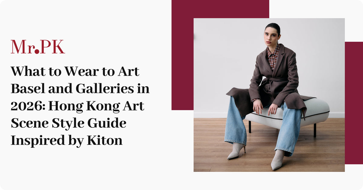 What to Wear to Art Basel and Galleries in 2026: Hong Kong Art Scene S ...